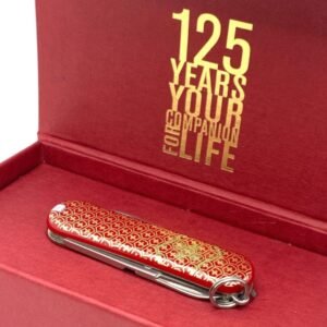 Navaja Victorinox Classic Edición Especial 125 Aniversario con caja